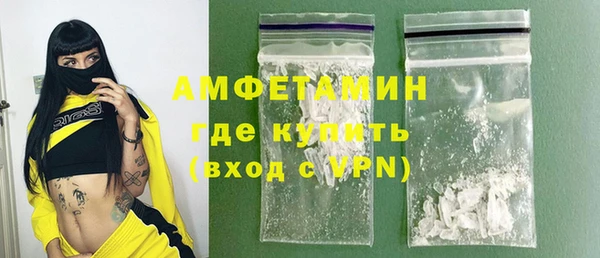 mdma Богданович