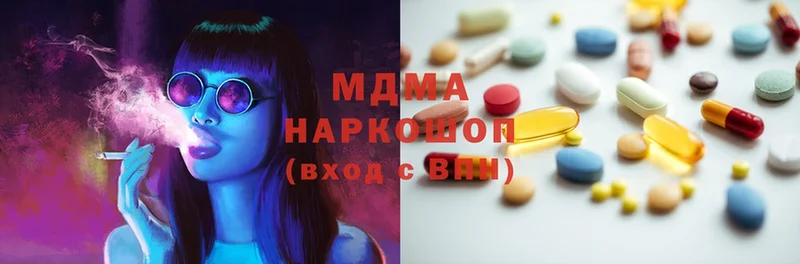 hydra как зайти  Челябинск  MDMA crystal 